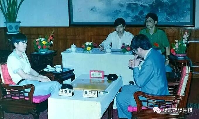 圖為聶衛(wèi)平與馬曉春激戰(zhàn)正酣。