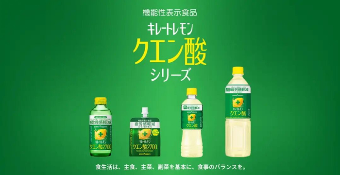 图片来源：Pokka 