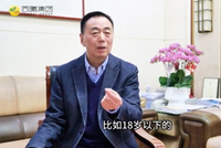 同曦老板建议：各队外援最多两个 强制给年轻球员出场时间