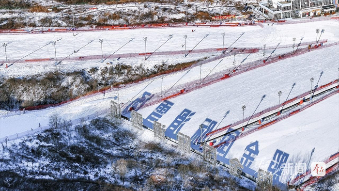 照金國(guó)際滑雪場(chǎng)。