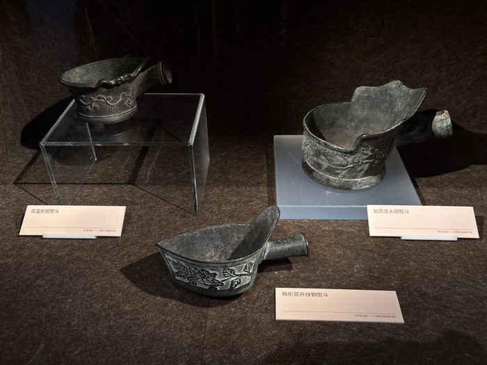 明清时期熨斗。