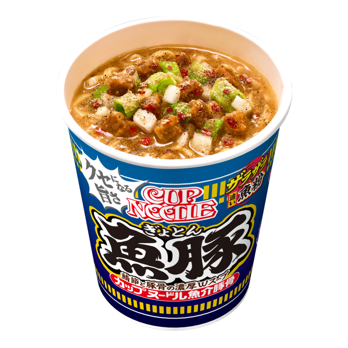 图片来源：日清