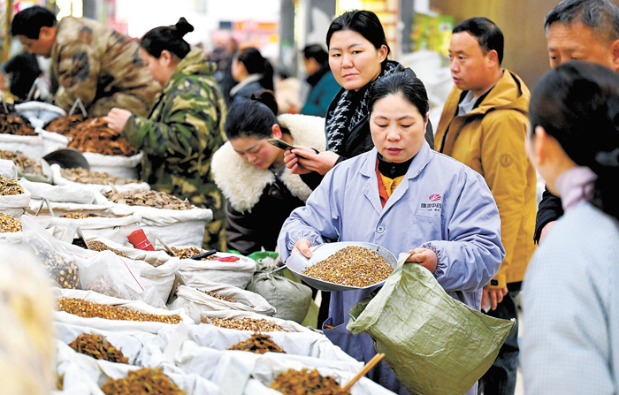 安徽省亳州中藥材專(zhuān)業(yè)市場(chǎng)