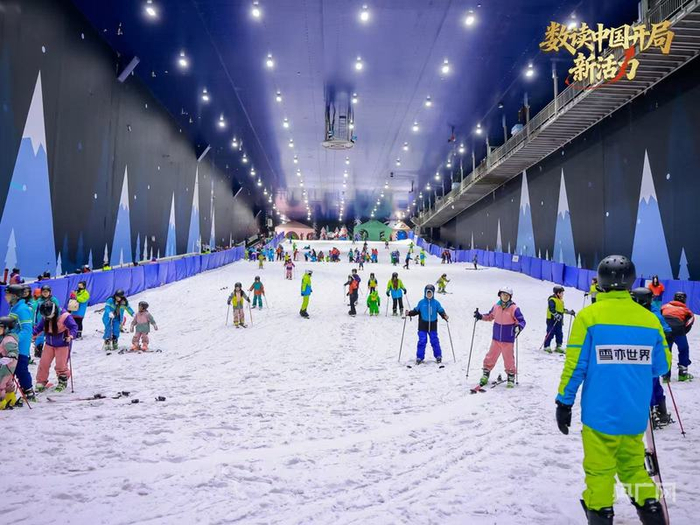 場館內(nèi)滑雪區(qū)（央廣網(wǎng)發(fā) 受訪者供圖）