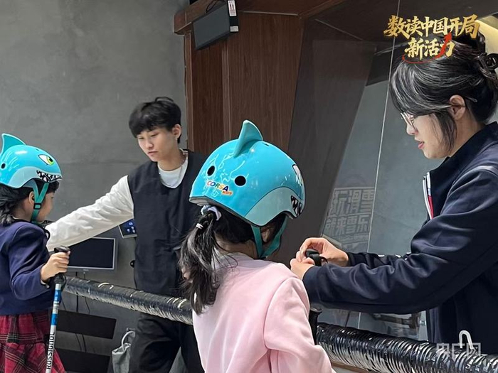 兒童正在進行滑雪教學(xué)（央廣網(wǎng)發(fā) 受訪者供圖）