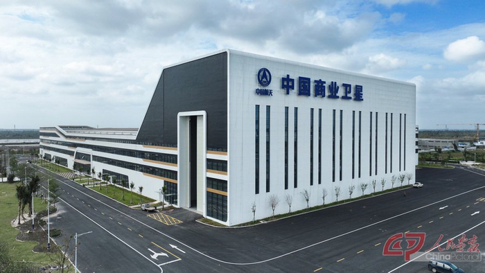 文昌国际航天城创新服务区。供图 中共海南省委宣传部