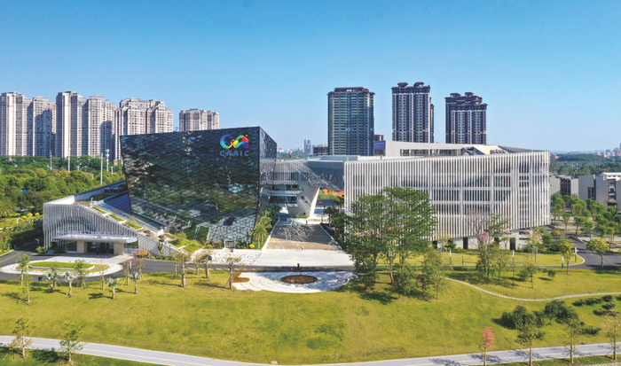     中国一东盟国家人工智能应用合作中心（南A中心）。    本报记者潘浩 摄