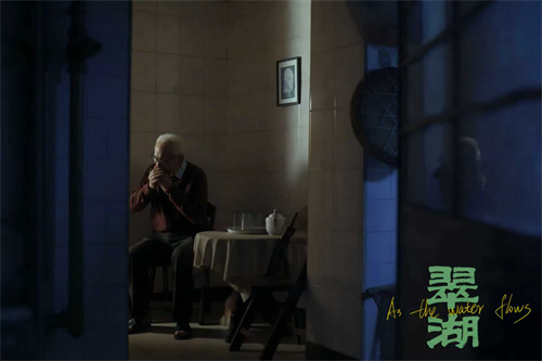 《翠湖》劇照?供圖