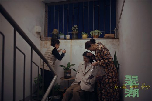 《翠湖》劇照?供圖