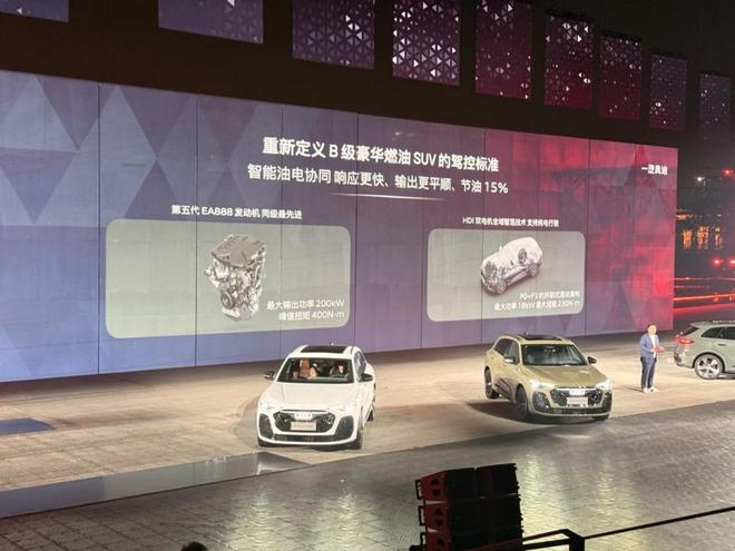 图源：电车通