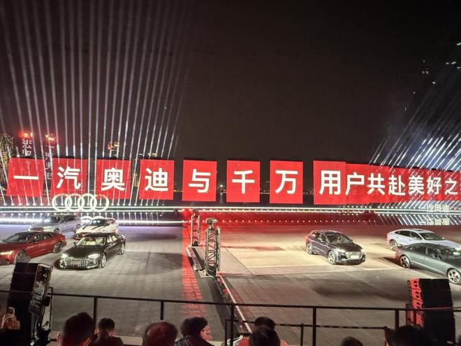 图源：电车通