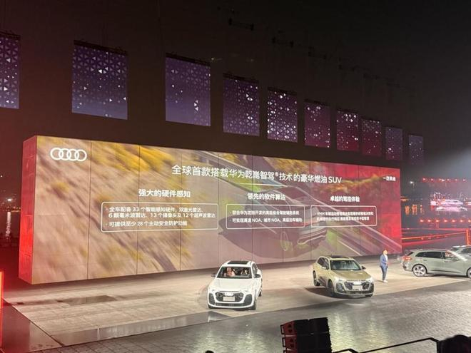 图源：电车通