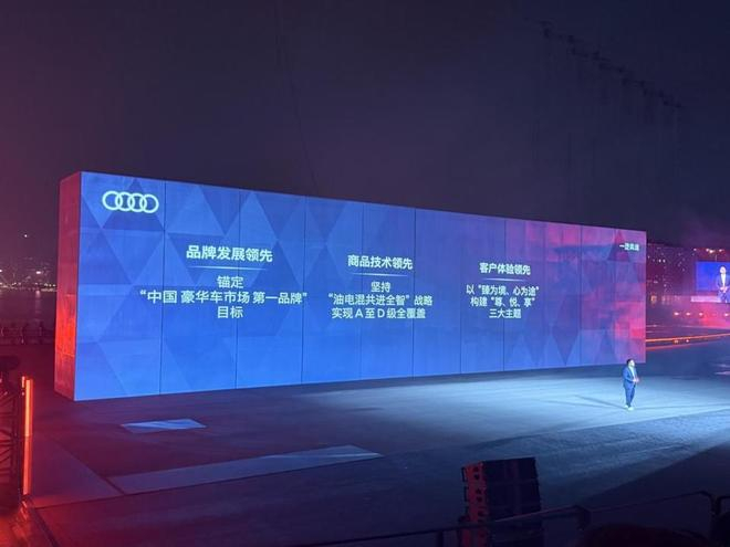 图源：电车通