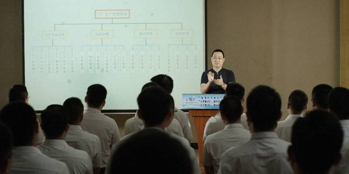 图注：朗欧咨询顾问团队