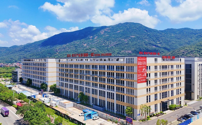 圖源：涵江時訊