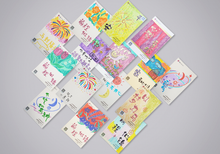 ▲特殊教育儿童绘画作品