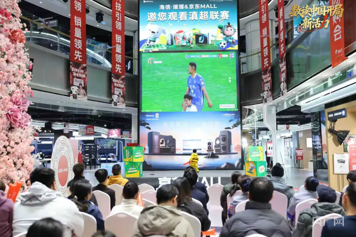 商圈里的“第二現(xiàn)場”（央廣網(wǎng)發(fā) 昆明市商務(wù)局供圖）