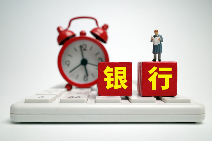 图片来源：图虫创意