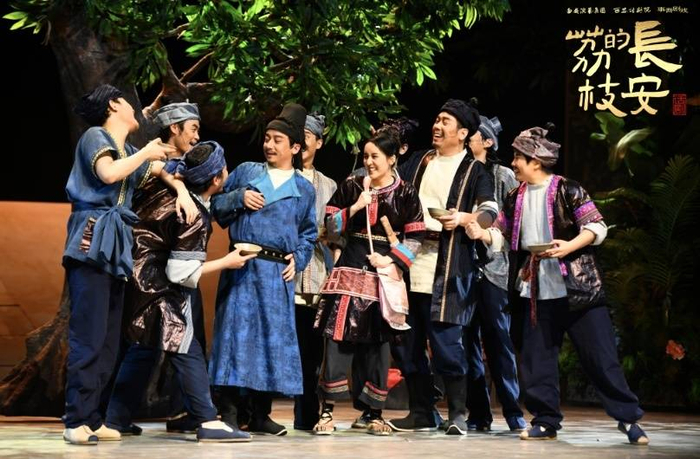 《长安的荔枝》剧照