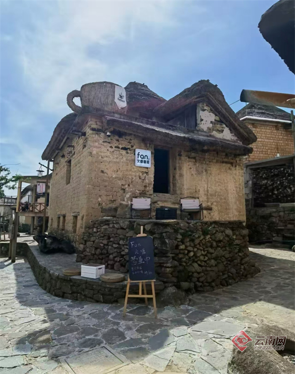 阿者科村老屋改造的咖啡店