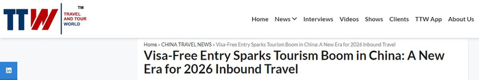 《旅行與旅游世界》網(wǎng)站報道截圖