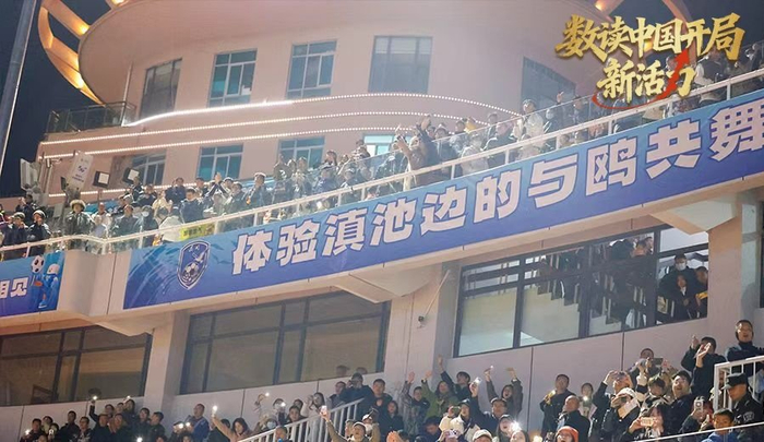 昆明主場的文旅宣傳（央廣網(wǎng)記者 魏文青 攝）