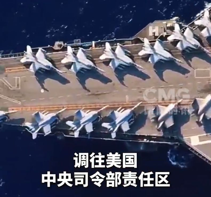 图片来源：CCTV国际时讯