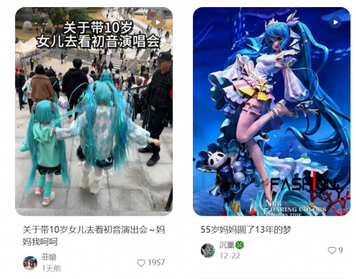 图源网络