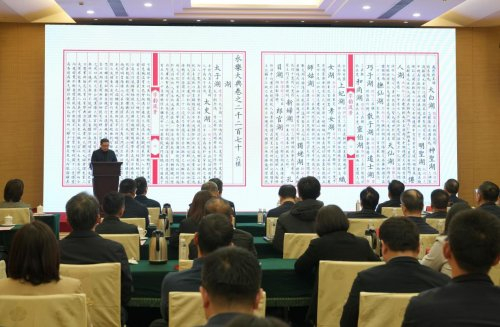 方正字库设计总监 汪文