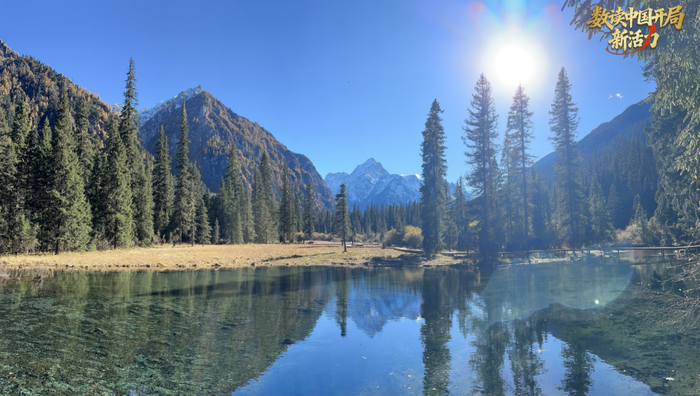 綿陽市平武王朗自然風(fēng)光（央廣網(wǎng)記者 王穎 攝）