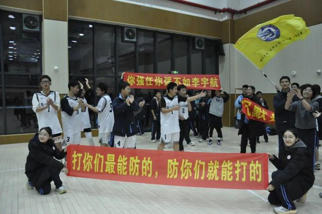 初中赛场精彩瞬间