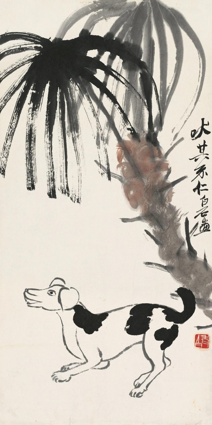 齐白石给《十二属图》中这张狗画起名为《吠其不仁》