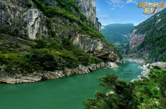 瀘州市段赤水河（央廣網(wǎng)發(fā) 資陽市生態(tài)環(huán)境局供圖）