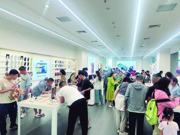 cdf三亚国际免税城苹果店