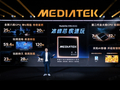 当手机SoC不再缺算力，MediaTek解开的下一个难题是什么？