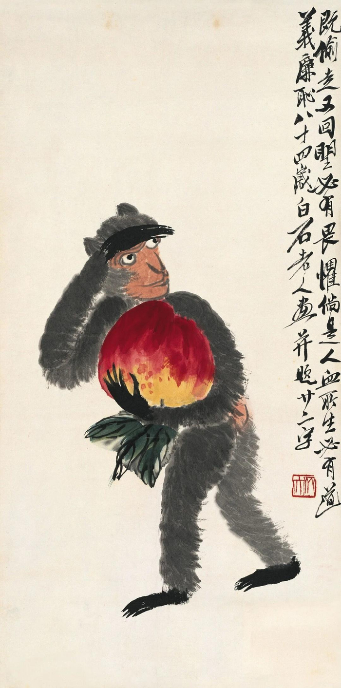 《十二属图》中这幅《桃猴》也十分有趣