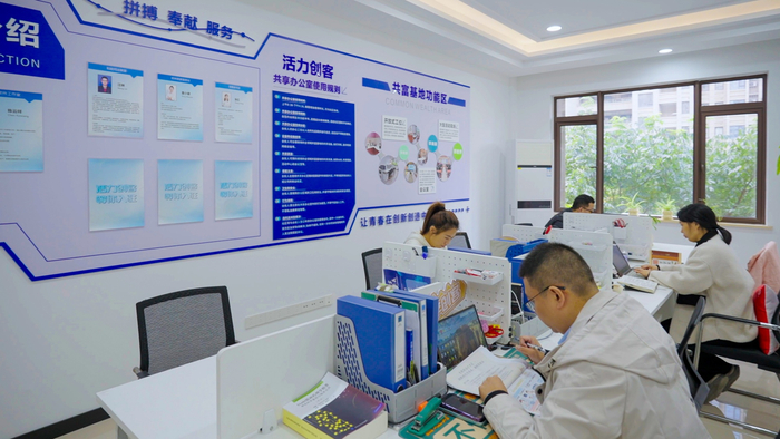 創(chuàng)業(yè)合伙人（央廣網發(fā) 海璟園社區(qū)供圖）