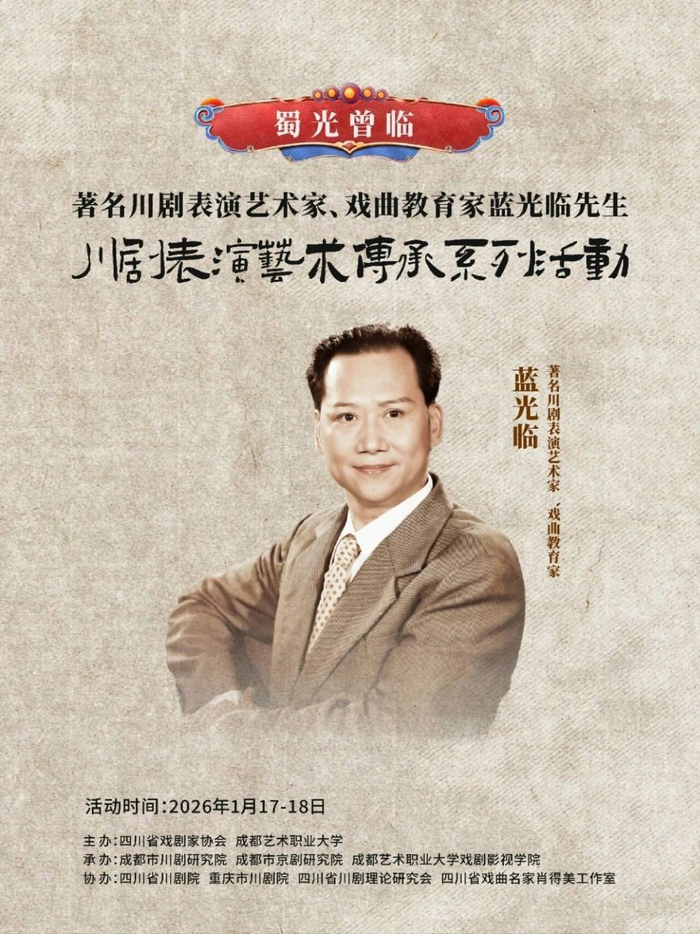 海报