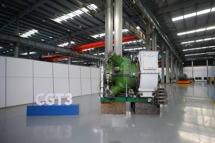 图为在2026中船集团燃机日上发布的CGT3燃气轮机。（中船集团第七〇三研究所供图）