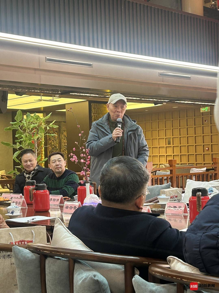 李伯清发言