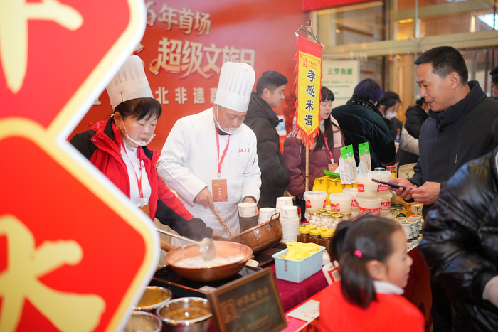 �����м���ʳչλ��������� ����ʡ��������ͼ��