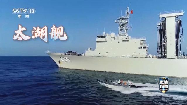 唐山舰战斗场景