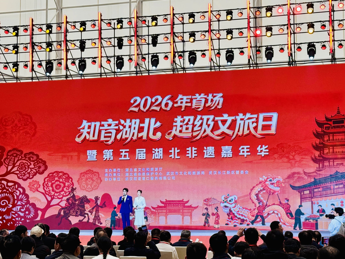 2026���׳���֪�����������������ա��ߵ����������ż��껪������ʽ�ֳ���������������� �㣩