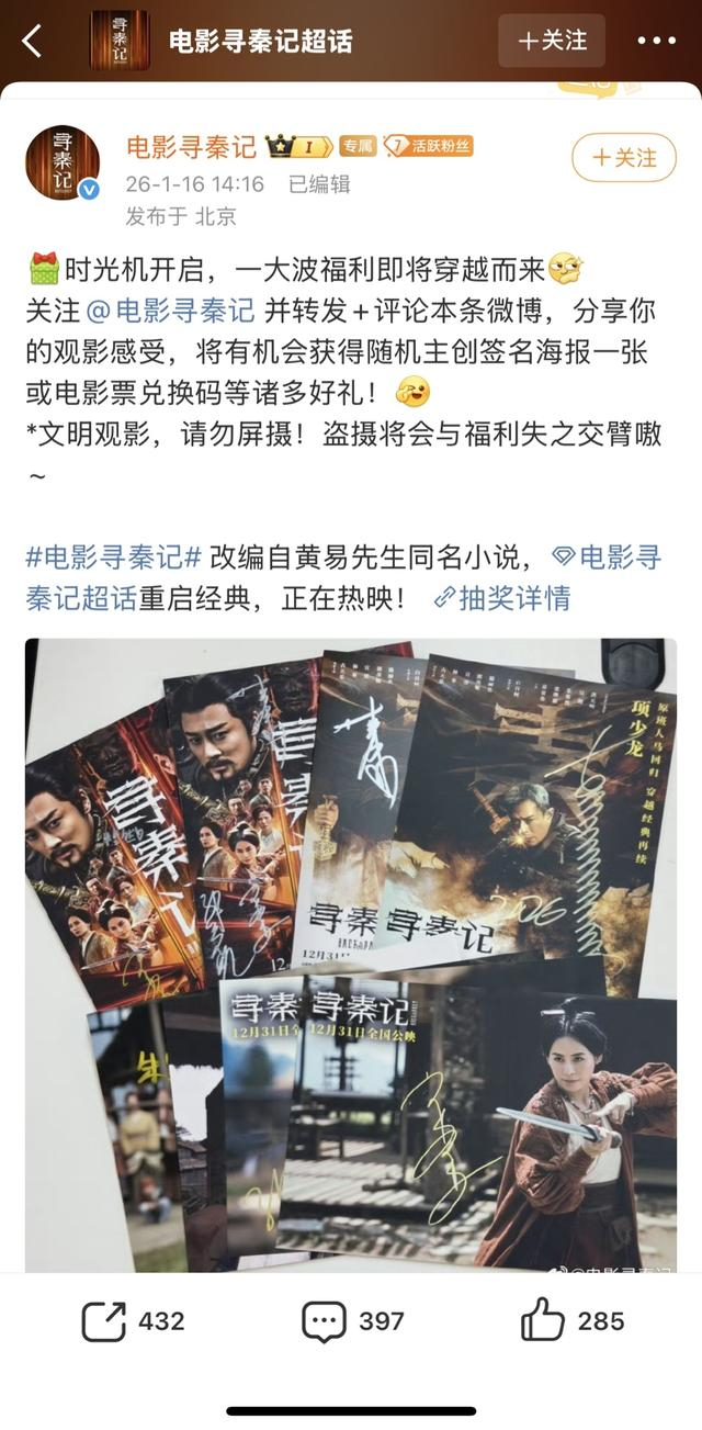 怀旧经济”升温，你会为情怀买单吗？_财经头条
