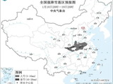 暴雪蓝色预警：陕西河南安徽湖北等地部分地区有大到暴雪