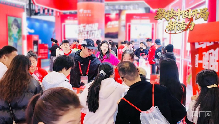 ��ǰ����3����й������ɲ����������10���չ�ȶȣ���������� ��ܰ�� �㣩