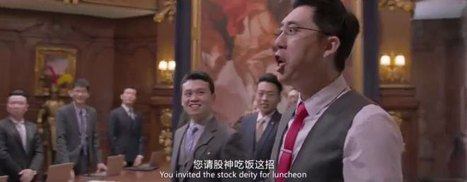 图源：微博