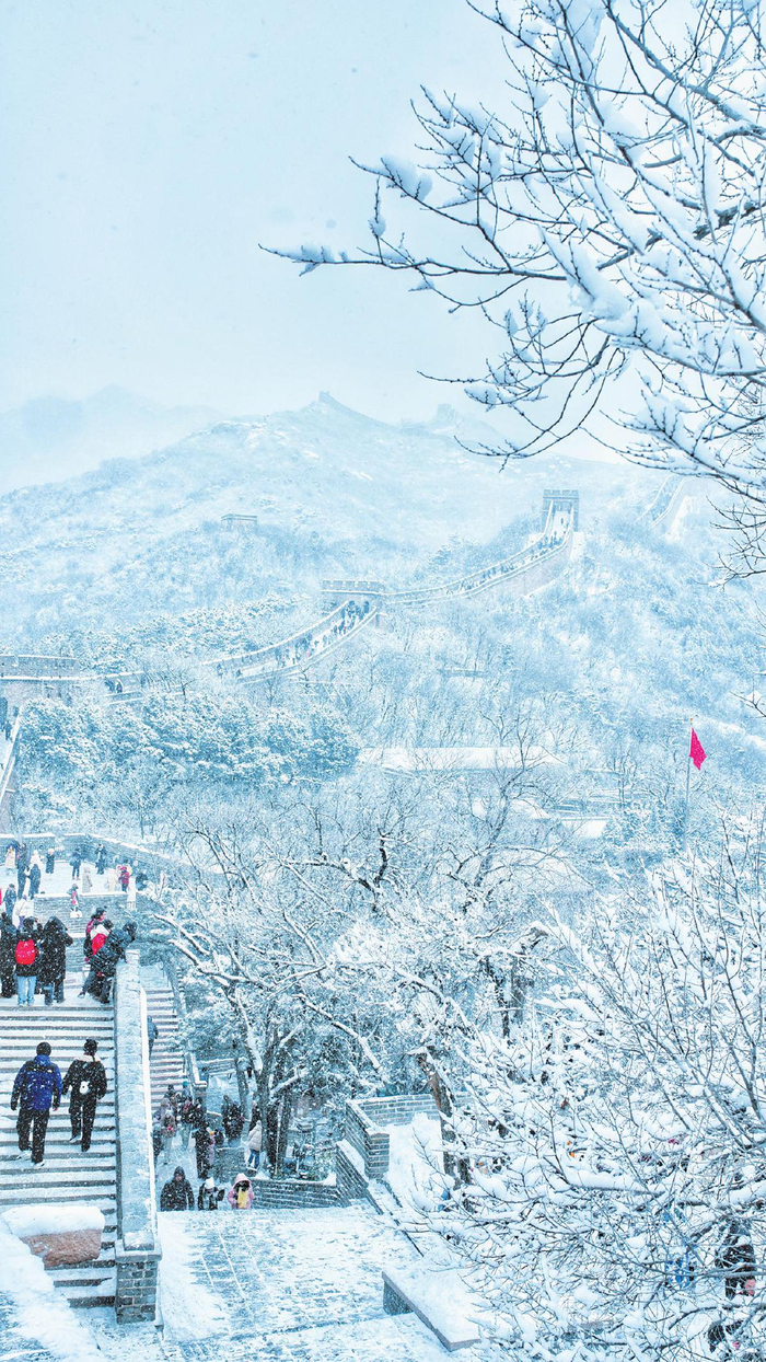 1月18日，游客游览雪中八达岭长城。新京报记者 陶冉 通讯员 李晓鹏 摄