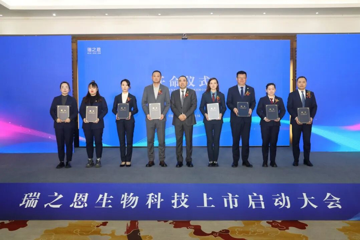 战略坚定 多维发力 创新品牌 ——华西证券买方财富管理转型竞争力提升观察