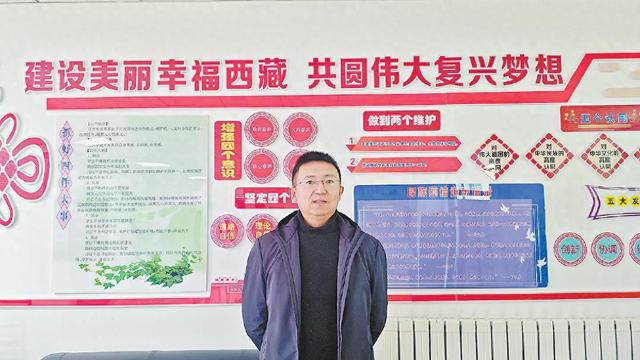 援藏期间的郭翔（受访者供图）。